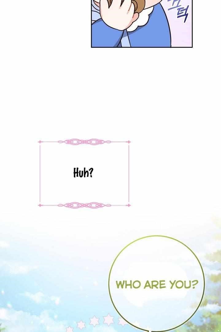 Gimme That Pacifier! Chapter 4 - Page 83