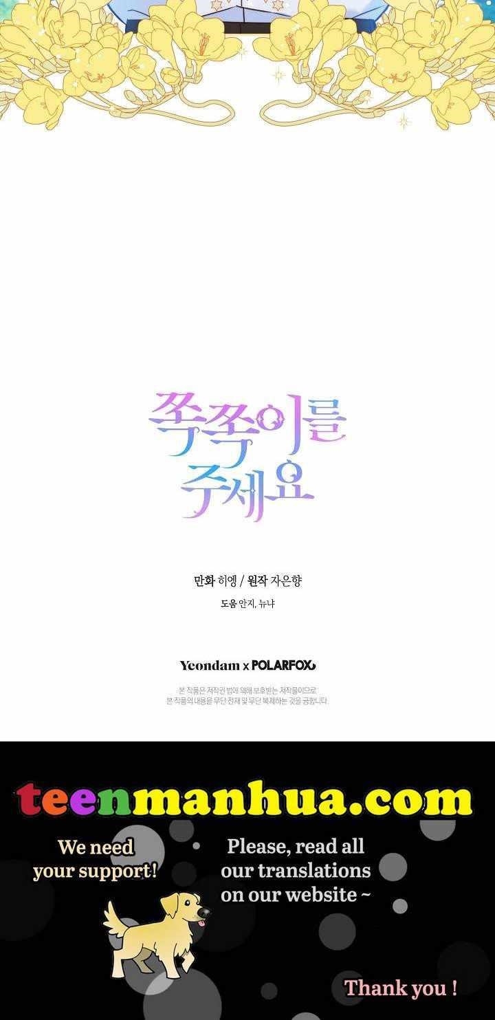 Gimme That Pacifier! Chapter 4 - Page 85