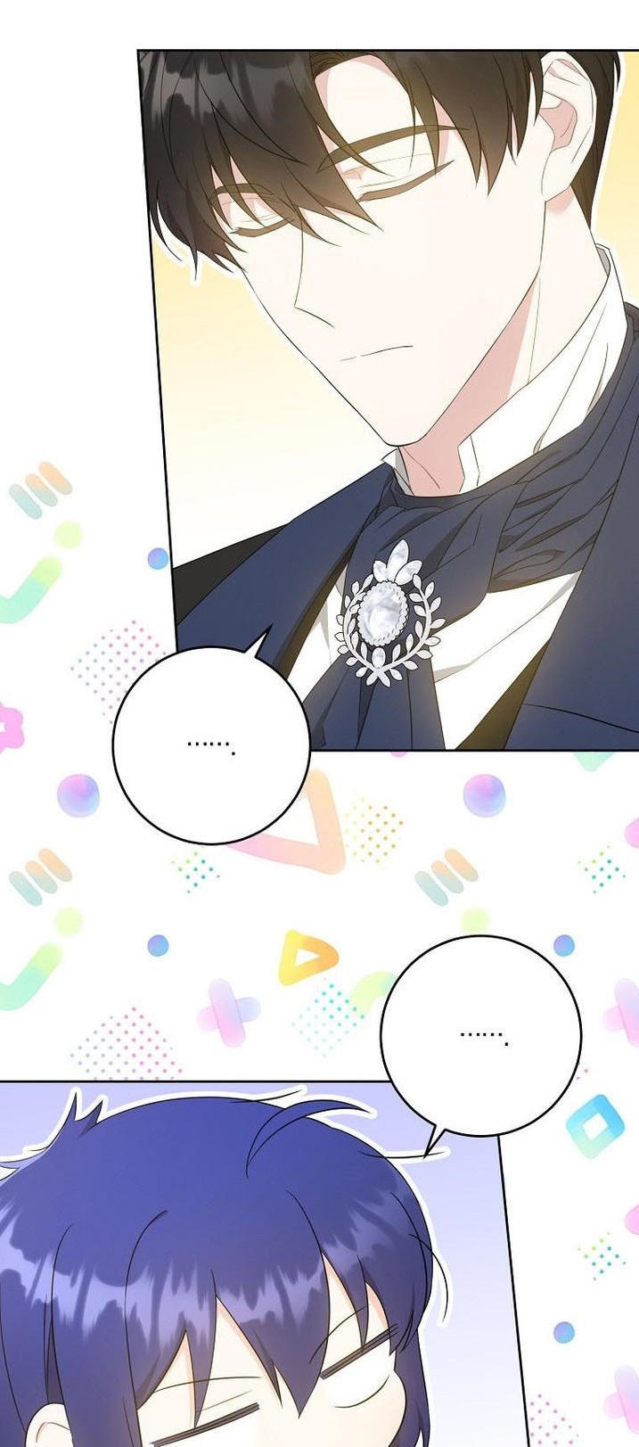 Gimme That Pacifier! Chapter 45 - Page 1