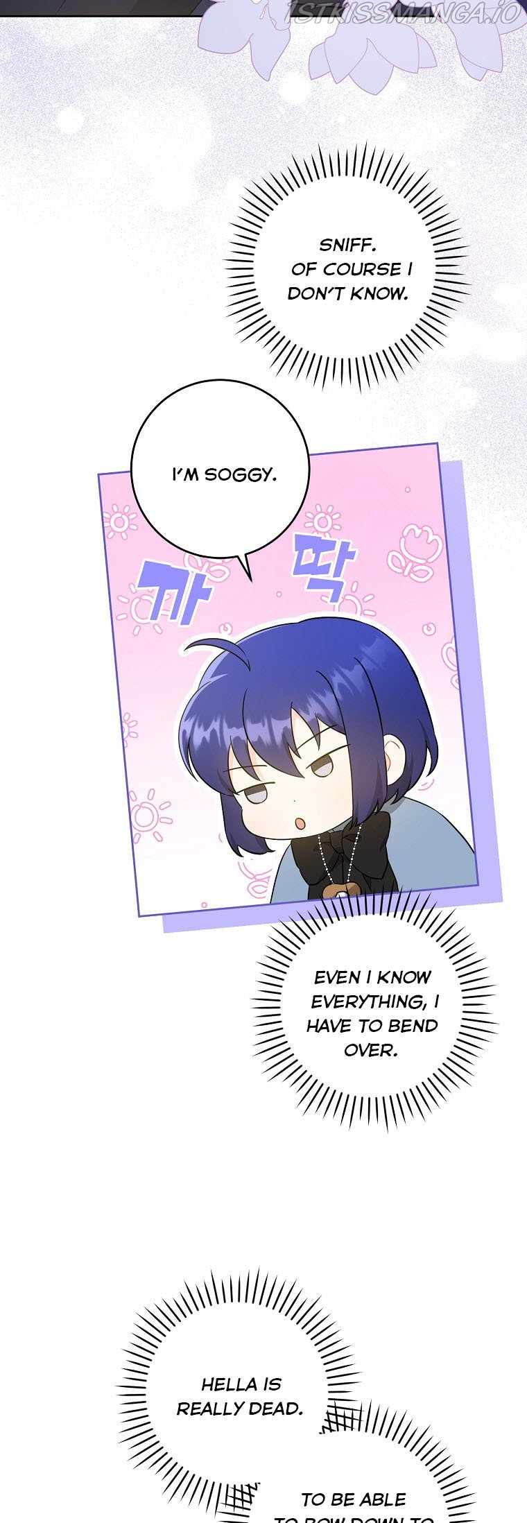 Gimme That Pacifier! Chapter 45 - Page 12