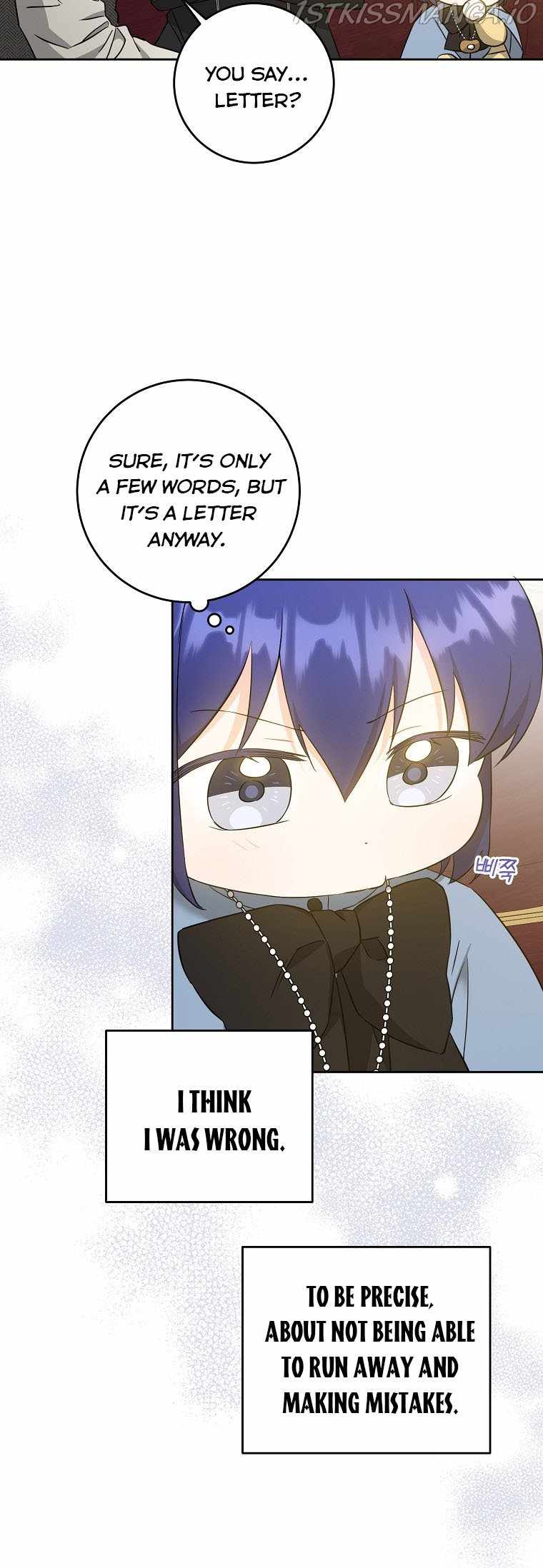 Gimme That Pacifier! Chapter 45 - Page 16