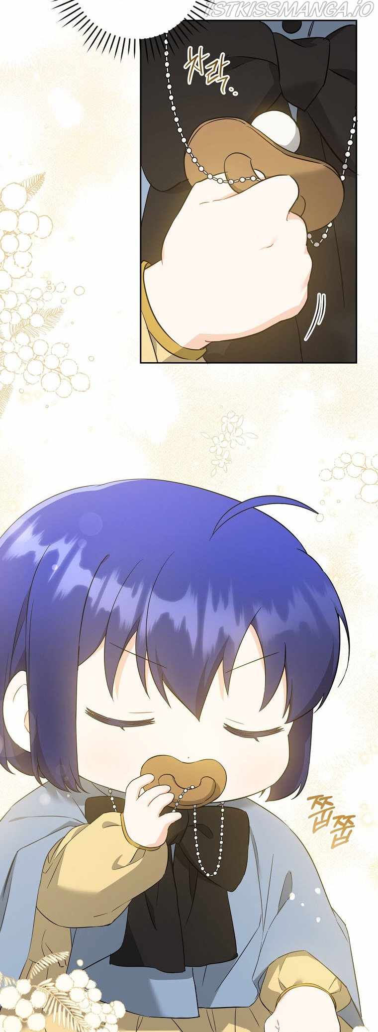 Gimme That Pacifier! Chapter 45 - Page 21