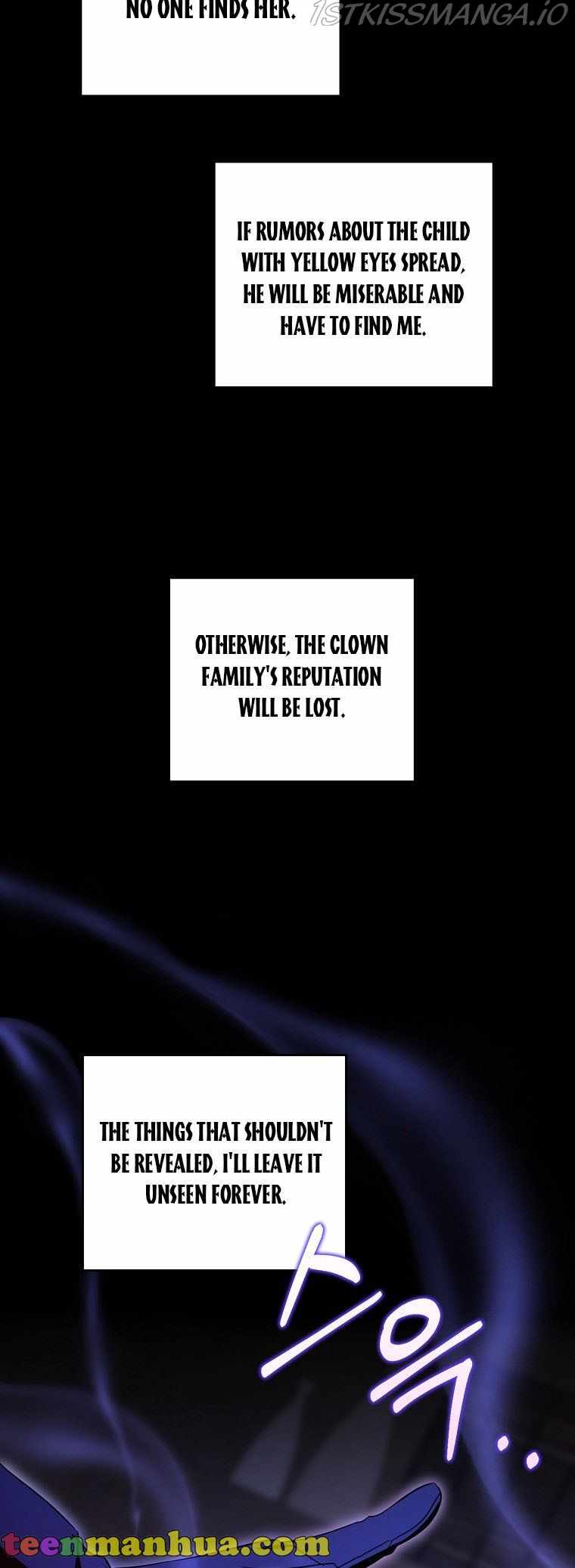 Gimme That Pacifier! Chapter 45 - Page 41