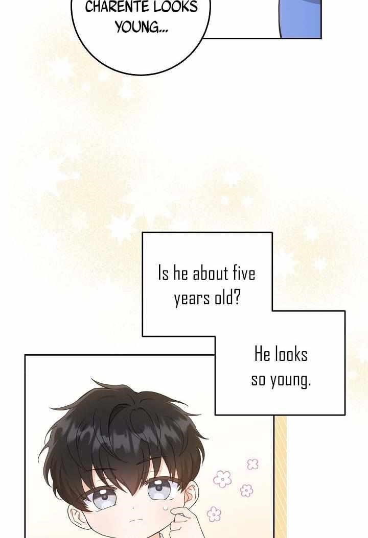 Gimme That Pacifier! Chapter 5 - Page 17