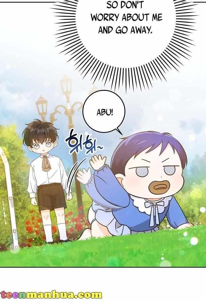 Gimme That Pacifier! Chapter 5 - Page 24