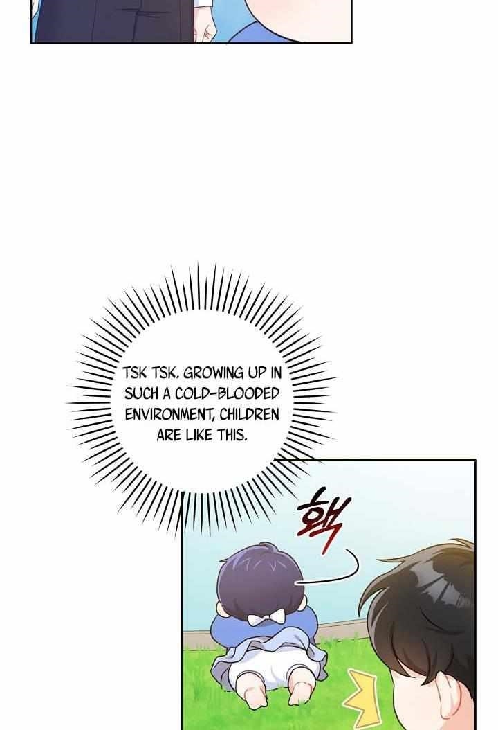 Gimme That Pacifier! Chapter 5 - Page 29