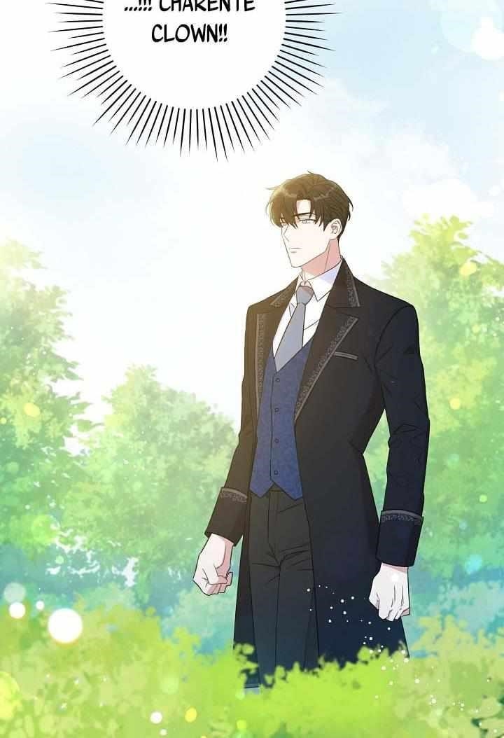 Gimme That Pacifier! Chapter 5 - Page 72