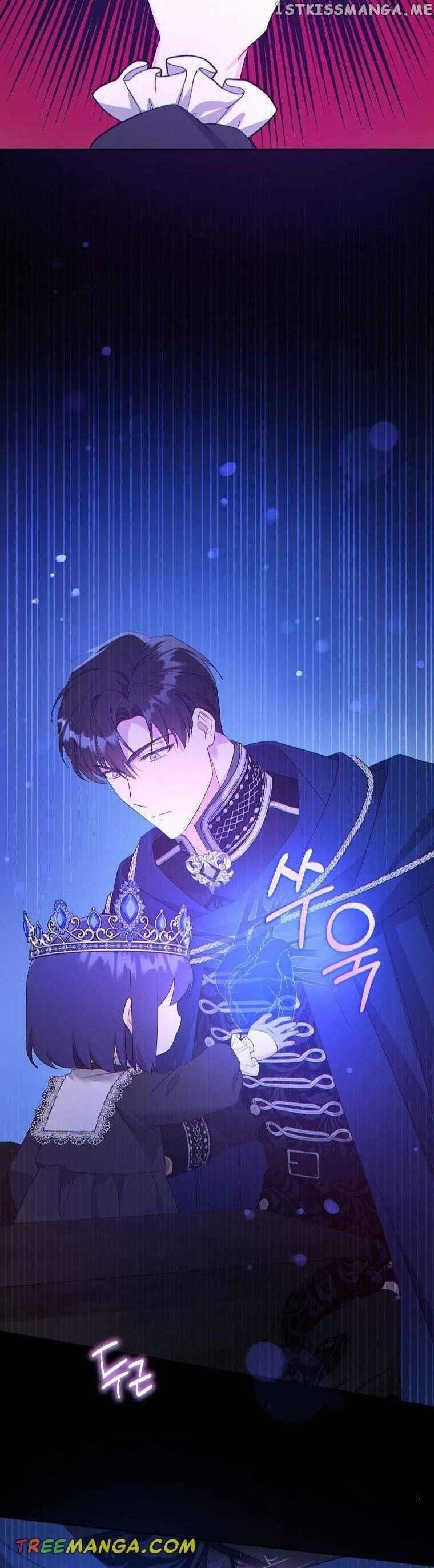 Gimme That Pacifier! Chapter 57 - Page 21