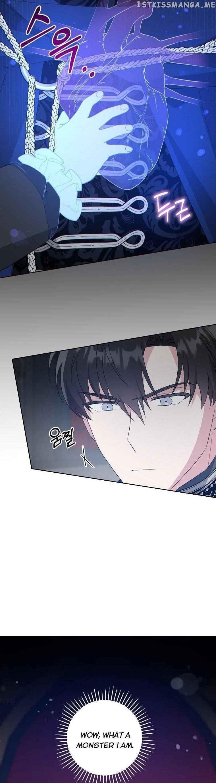 Gimme That Pacifier! Chapter 57 - Page 22