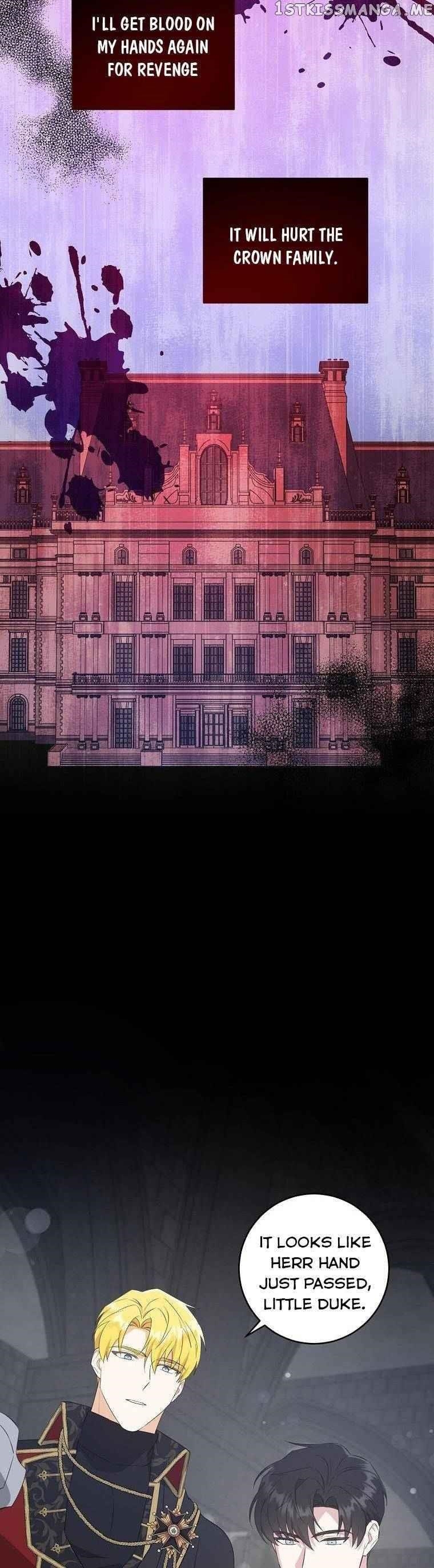 Gimme That Pacifier! Chapter 57 - Page 24