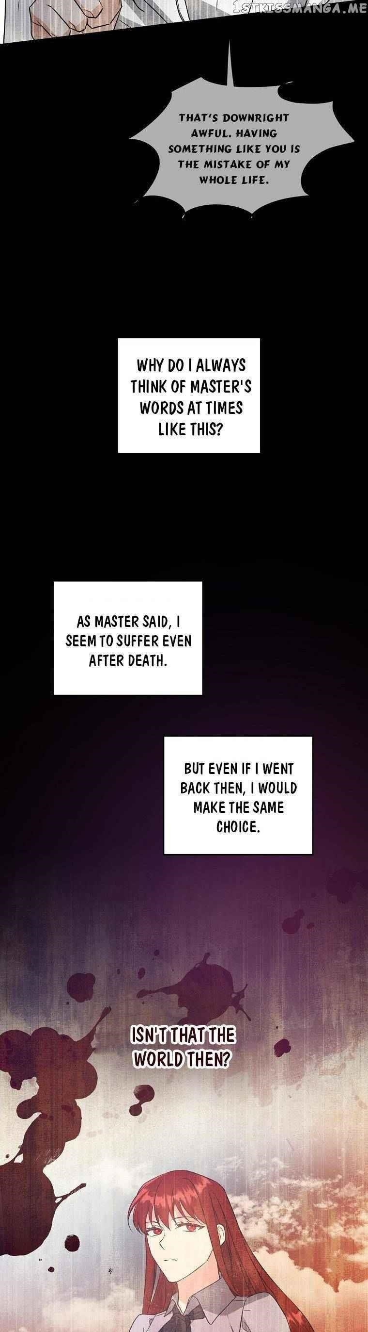 Gimme That Pacifier! Chapter 57 - Page 32