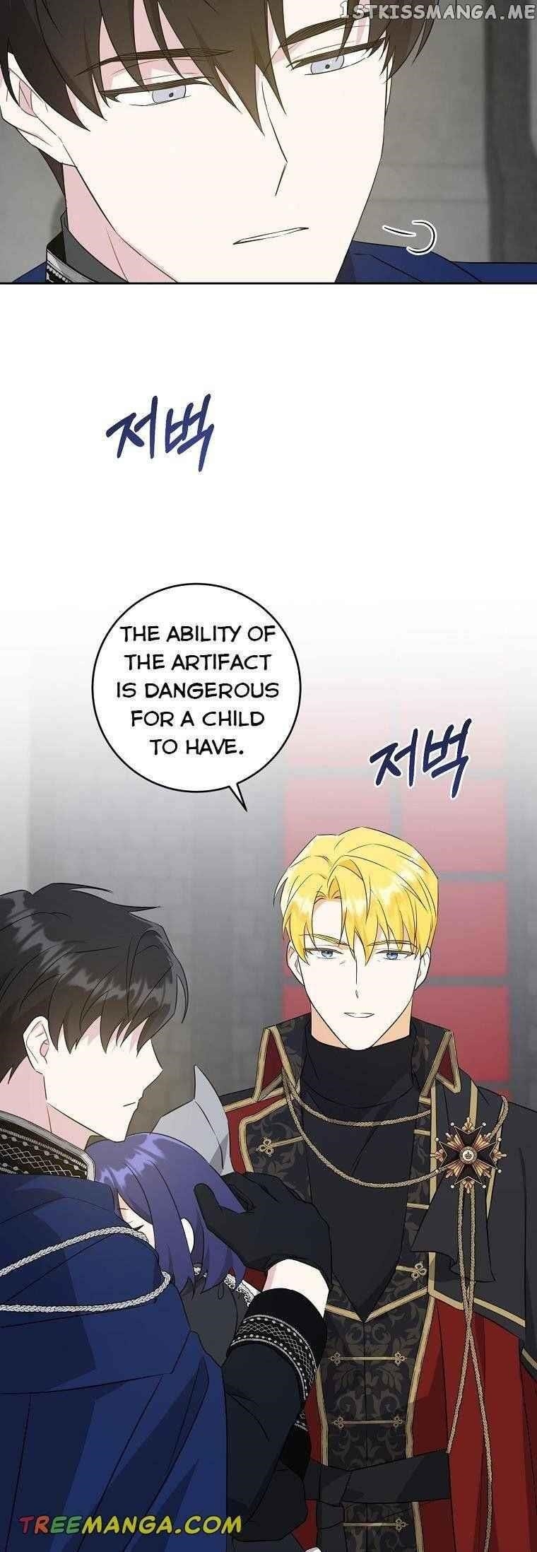 Gimme That Pacifier! Chapter 57 - Page 37