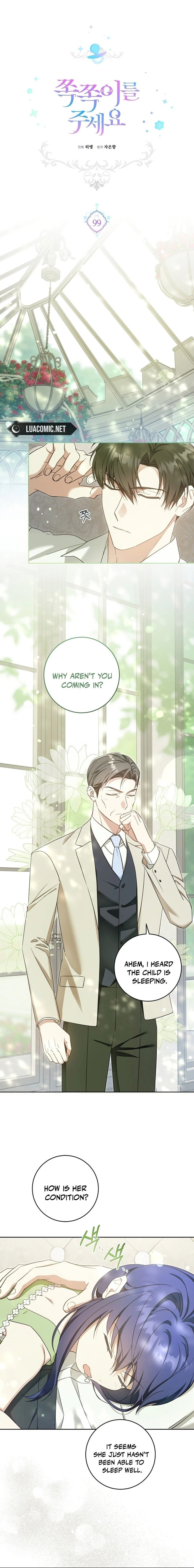 Gimme That Pacifier! Chapter 99 - Page 1