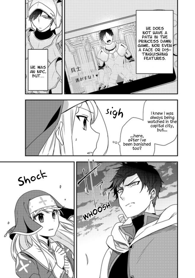 The Banished Villainess! Living The Leisurely Life Of A Nun Making Revolutionary Church Food Chapter 1 - Page 32