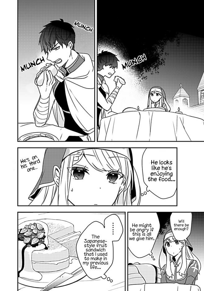 The Banished Villainess! Living The Leisurely Life Of A Nun Making Revolutionary Church Food Chapter 1 - Page 41