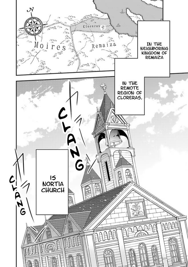 The Banished Villainess! Living The Leisurely Life Of A Nun Making Revolutionary Church Food Chapter 1 - Page 7