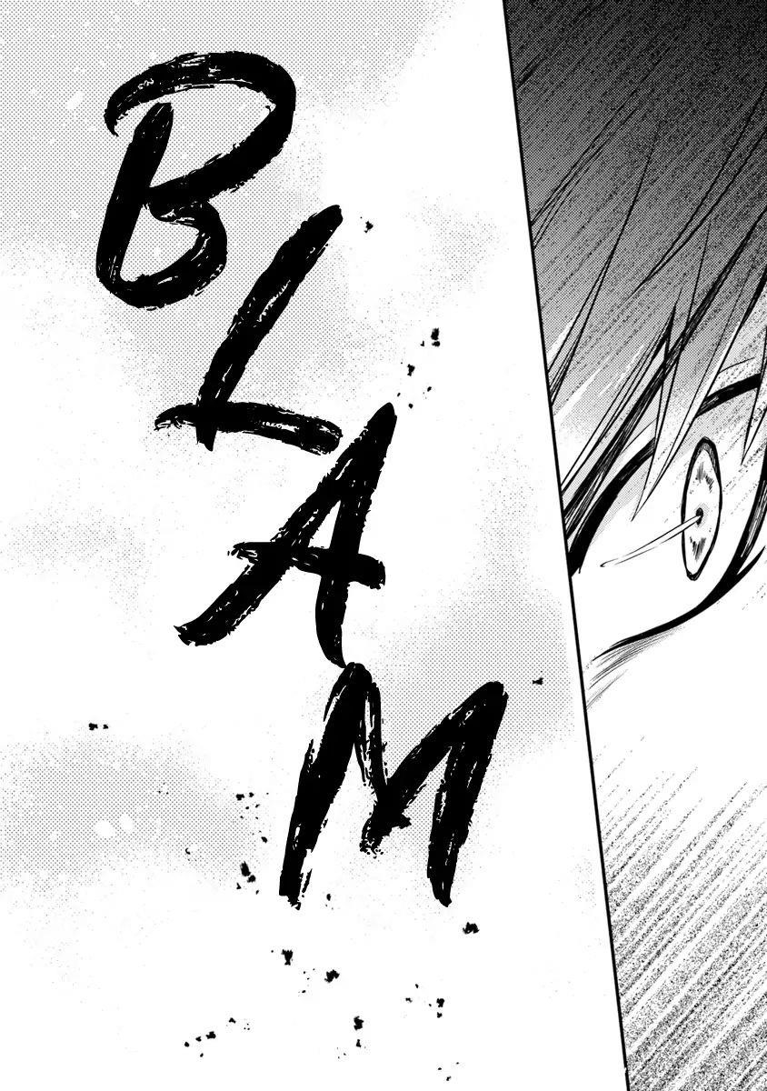 The Banished Villainess! Living The Leisurely Life Of A Nun Making Revolutionary Church Food Chapter 15 - Page 12