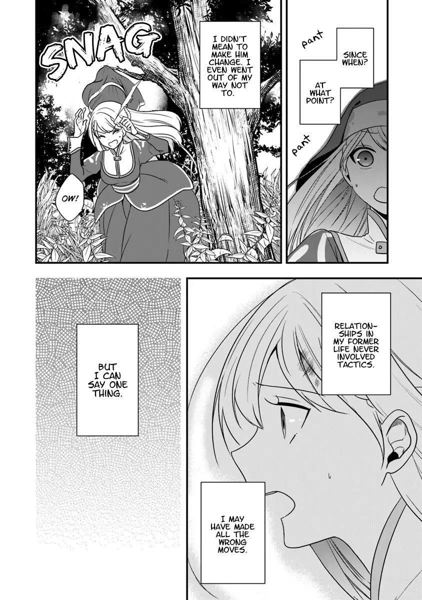 The Banished Villainess! Living The Leisurely Life Of A Nun Making Revolutionary Church Food Chapter 15 - Page 20