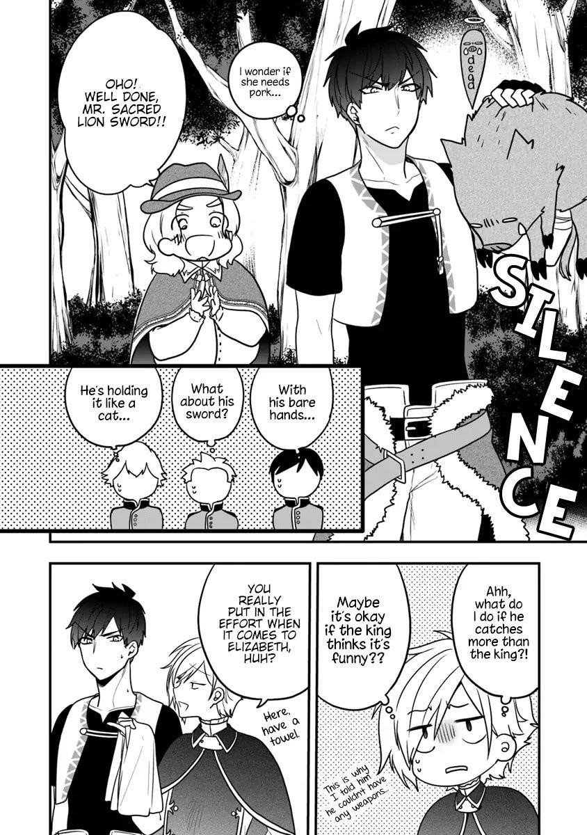 The Banished Villainess! Living The Leisurely Life Of A Nun Making Revolutionary Church Food Chapter 15 - Page 4