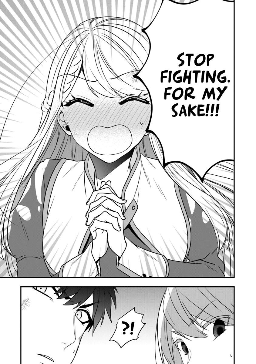 The Banished Villainess! Living The Leisurely Life Of A Nun Making Revolutionary Church Food Chapter 16 - Page 23