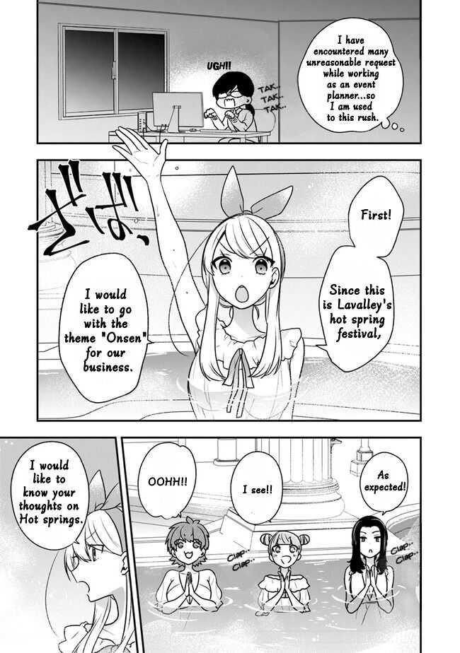 The Banished Villainess! Living The Leisurely Life Of A Nun Making Revolutionary Church Food Chapter 20 - Page 15