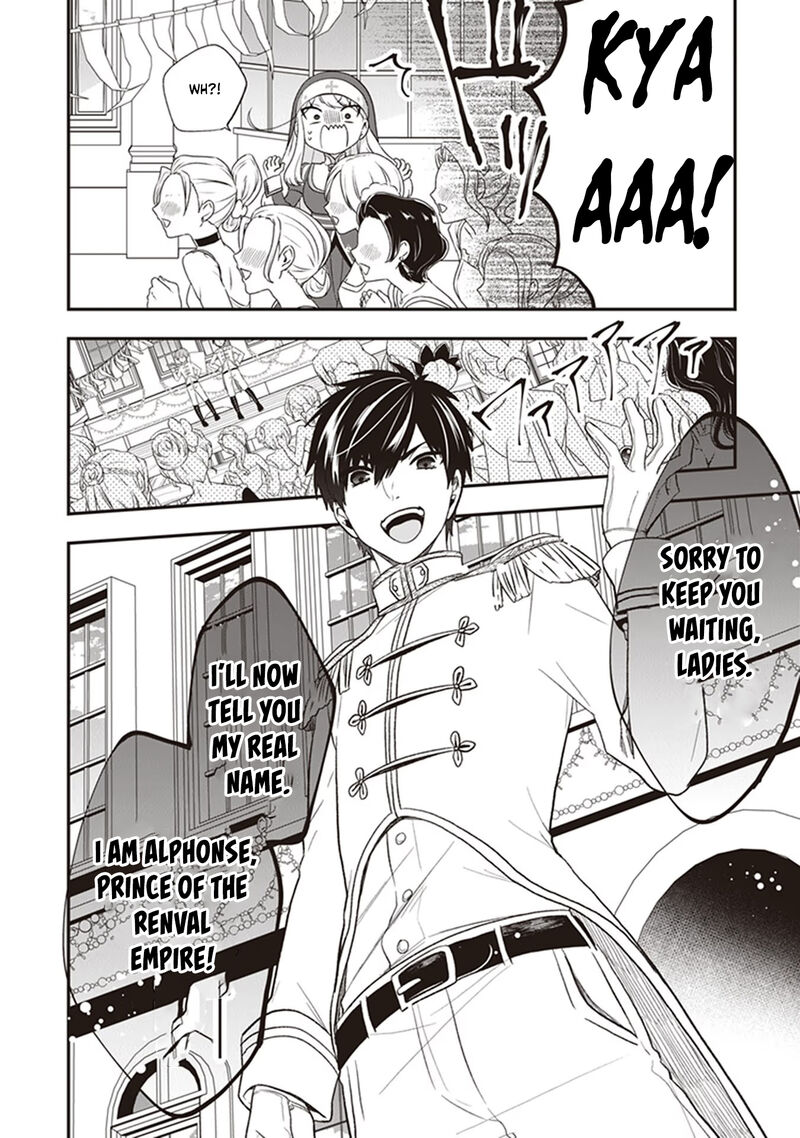 The Banished Villainess! Living The Leisurely Life Of A Nun Making Revolutionary Church Food Chapter 22 - Page 20