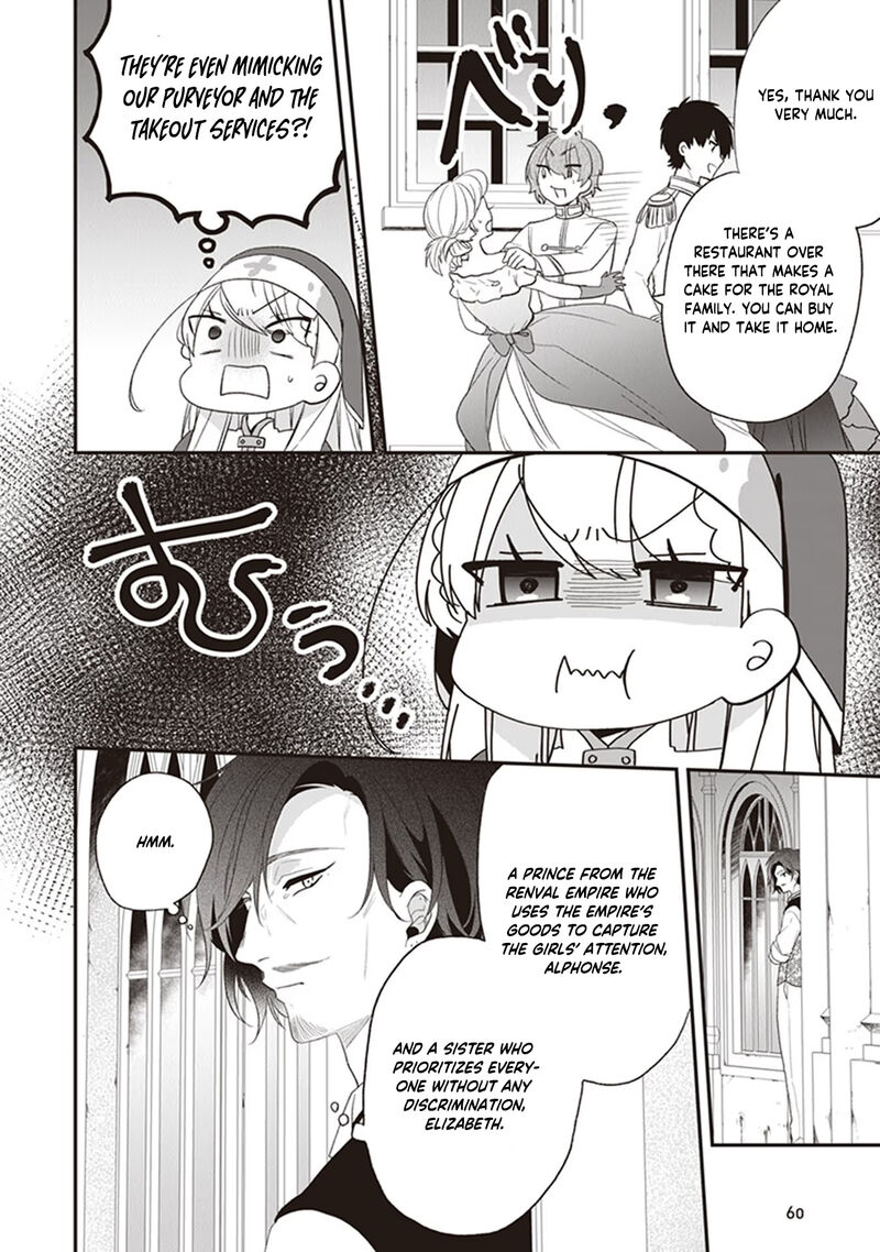 The Banished Villainess! Living The Leisurely Life Of A Nun Making Revolutionary Church Food Chapter 22 - Page 26