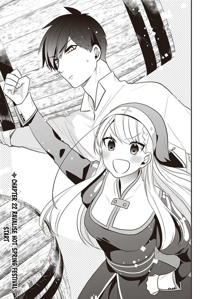 The Banished Villainess! Living The Leisurely Life Of A Nun Making Revolutionary Church Food Chapter 22 - Page 3