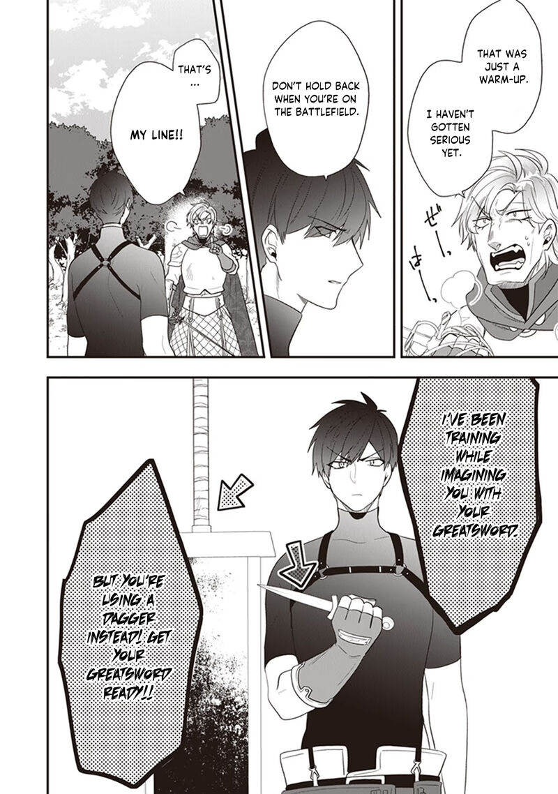 The Banished Villainess! Living The Leisurely Life Of A Nun Making Revolutionary Church Food Chapter 27 - Page 10