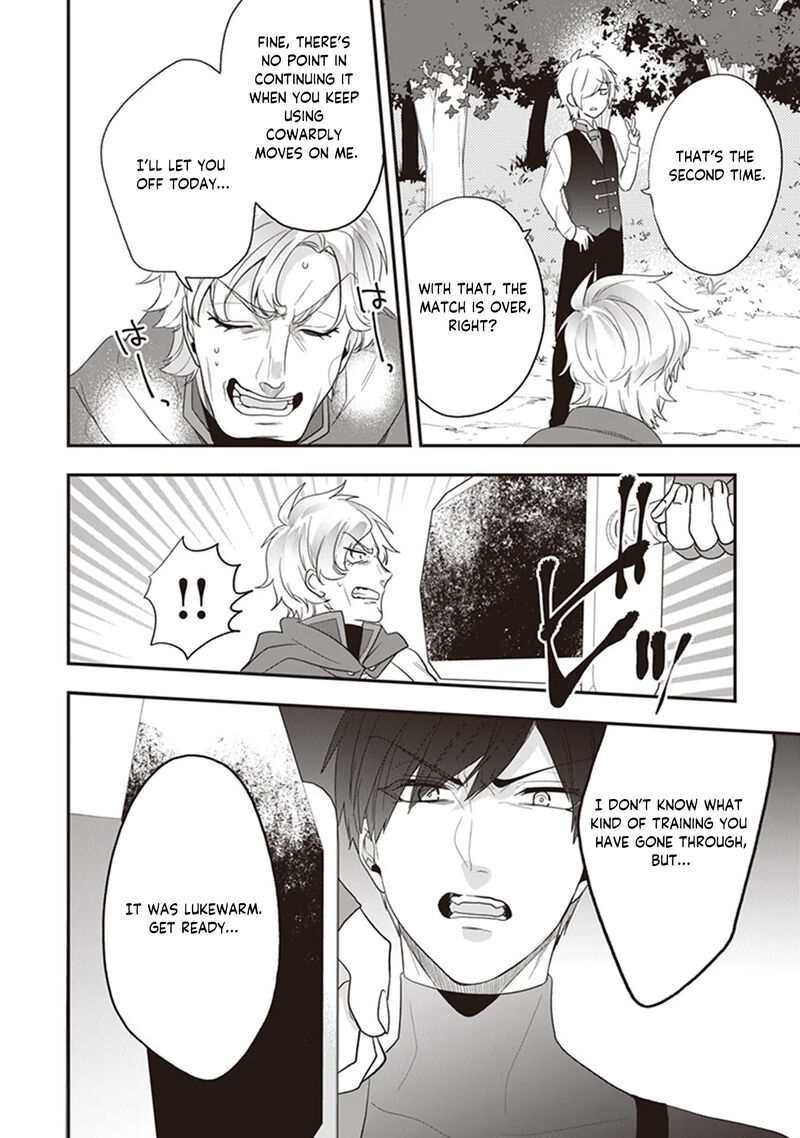 The Banished Villainess! Living The Leisurely Life Of A Nun Making Revolutionary Church Food Chapter 27 - Page 16