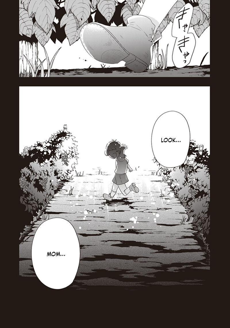 The Banished Villainess! Living The Leisurely Life Of A Nun Making Revolutionary Church Food Chapter 29 - Page 1