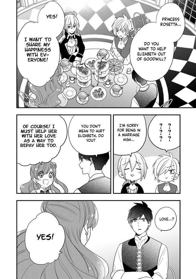 The Banished Villainess! Living The Leisurely Life Of A Nun Making Revolutionary Church Food Chapter 31 - Page 18