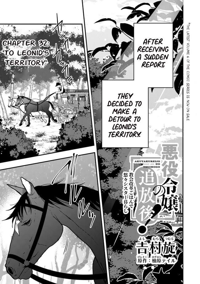 The Banished Villainess! Living The Leisurely Life Of A Nun Making Revolutionary Church Food Chapter 32 - Page 2