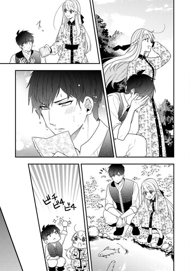 The Banished Villainess! Living The Leisurely Life Of A Nun Making Revolutionary Church Food Chapter 32 - Page 20