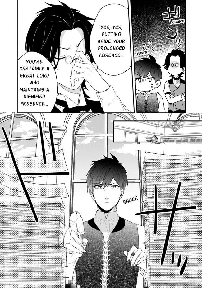 The Banished Villainess! Living The Leisurely Life Of A Nun Making Revolutionary Church Food Chapter 32 - Page 27