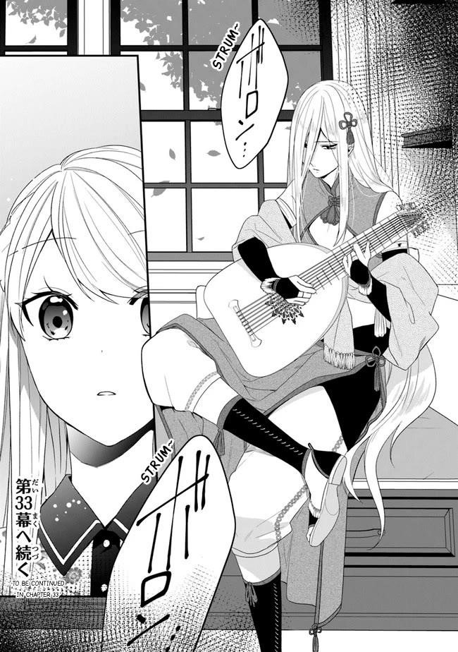 The Banished Villainess! Living The Leisurely Life Of A Nun Making Revolutionary Church Food Chapter 32 - Page 33