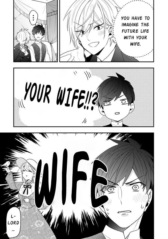 The Banished Villainess! Living The Leisurely Life Of A Nun Making Revolutionary Church Food Chapter 32 - Page 4