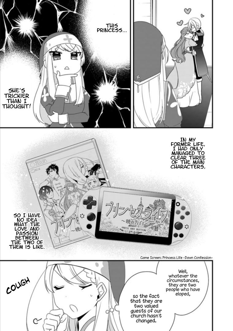 The Banished Villainess! Living The Leisurely Life Of A Nun Making Revolutionary Church Food Chapter 7 - Page 17