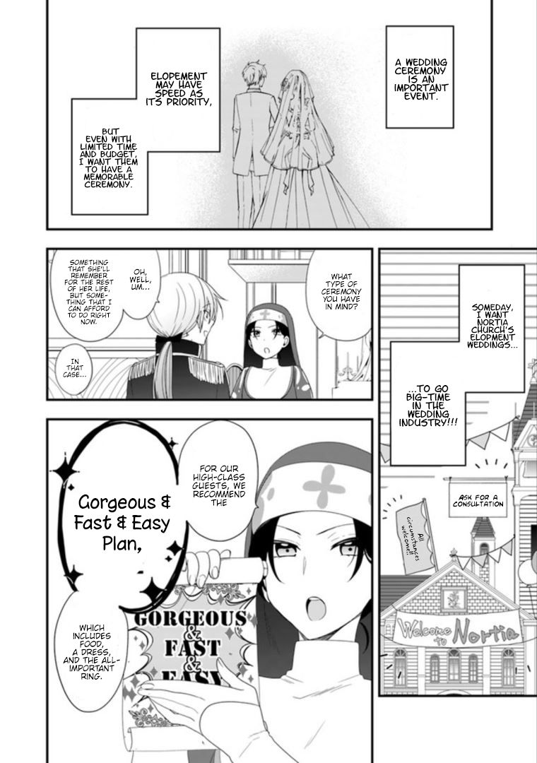 The Banished Villainess! Living The Leisurely Life Of A Nun Making Revolutionary Church Food Chapter 7 - Page 20