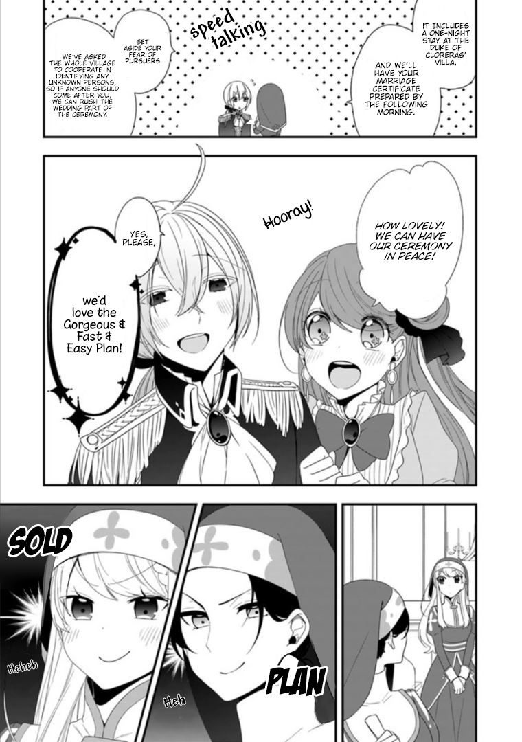 The Banished Villainess! Living The Leisurely Life Of A Nun Making Revolutionary Church Food Chapter 7 - Page 21