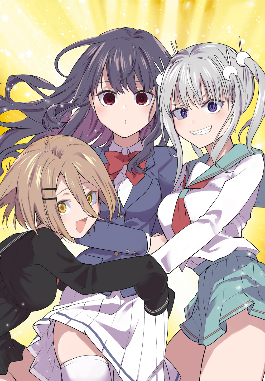 A Saint Joined My Party! Chapter 19 - Page 1