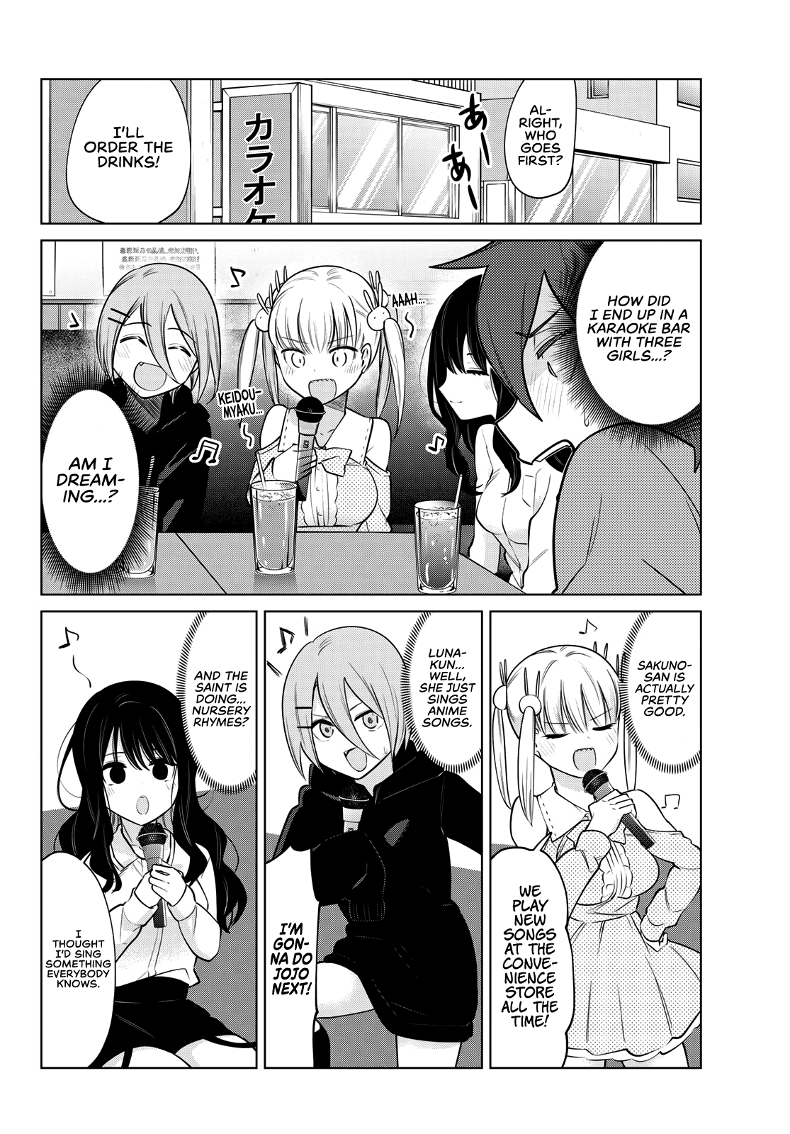 A Saint Joined My Party! Chapter 19 - Page 3