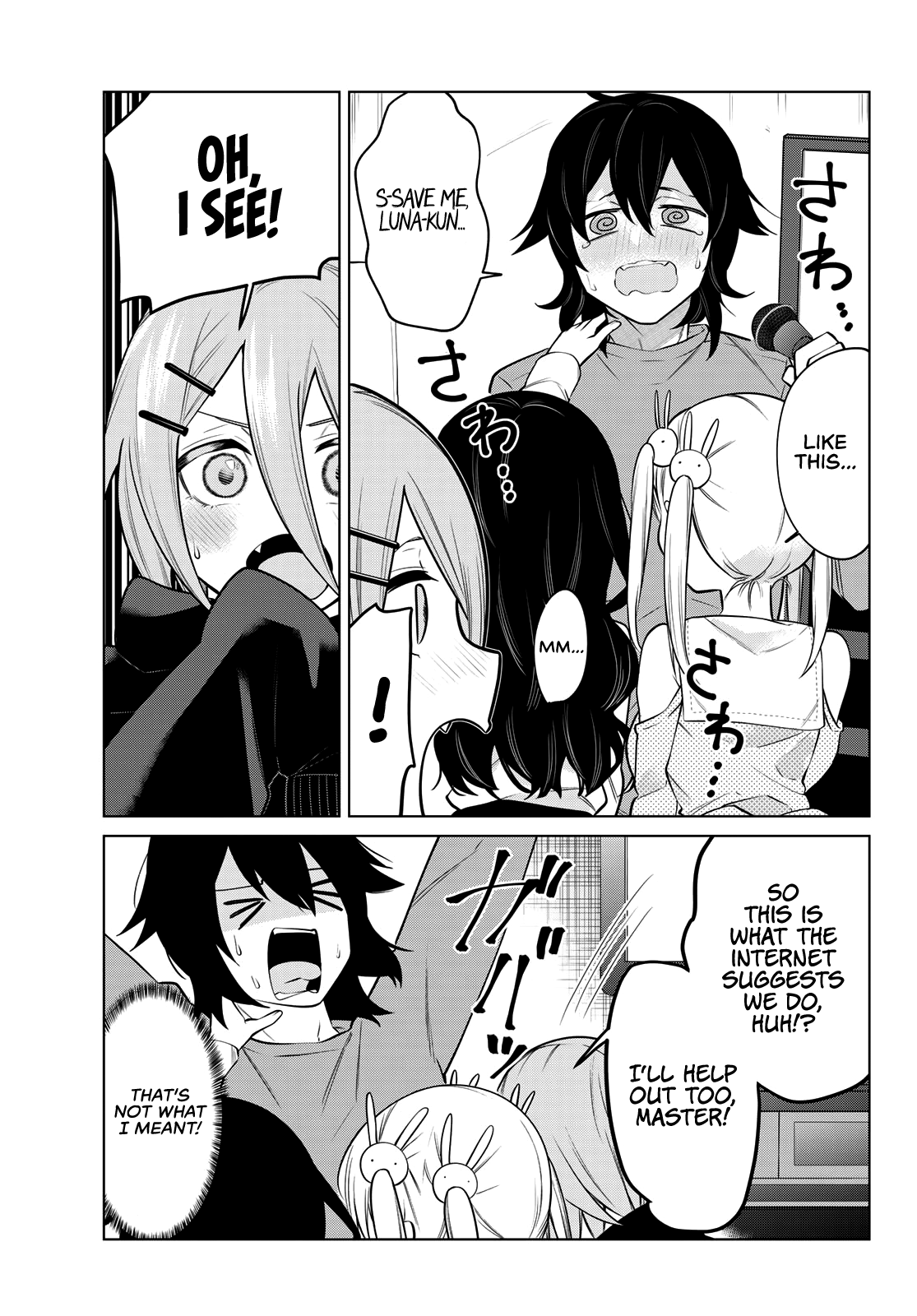 A Saint Joined My Party! Chapter 19 - Page 8