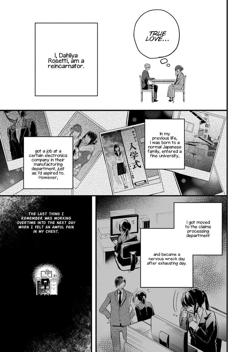 Magic Artisan Dahliya Won’t Hang Her Head ~A Free Craftsman Life From Now On~ Chapter 1 - Page 3