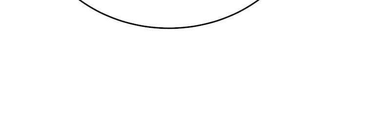 Saving the Villain Who Was Abandoned by the Female Lead Chapter 122 - Page 46