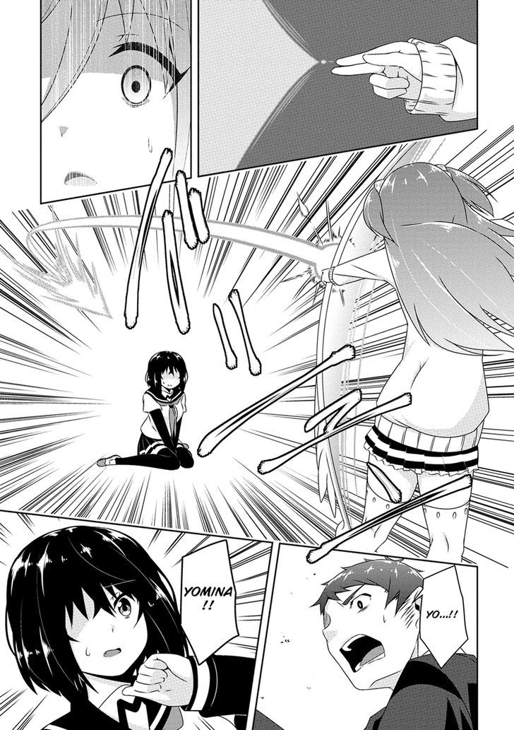 Devilchi Chapter 10 - Page 4