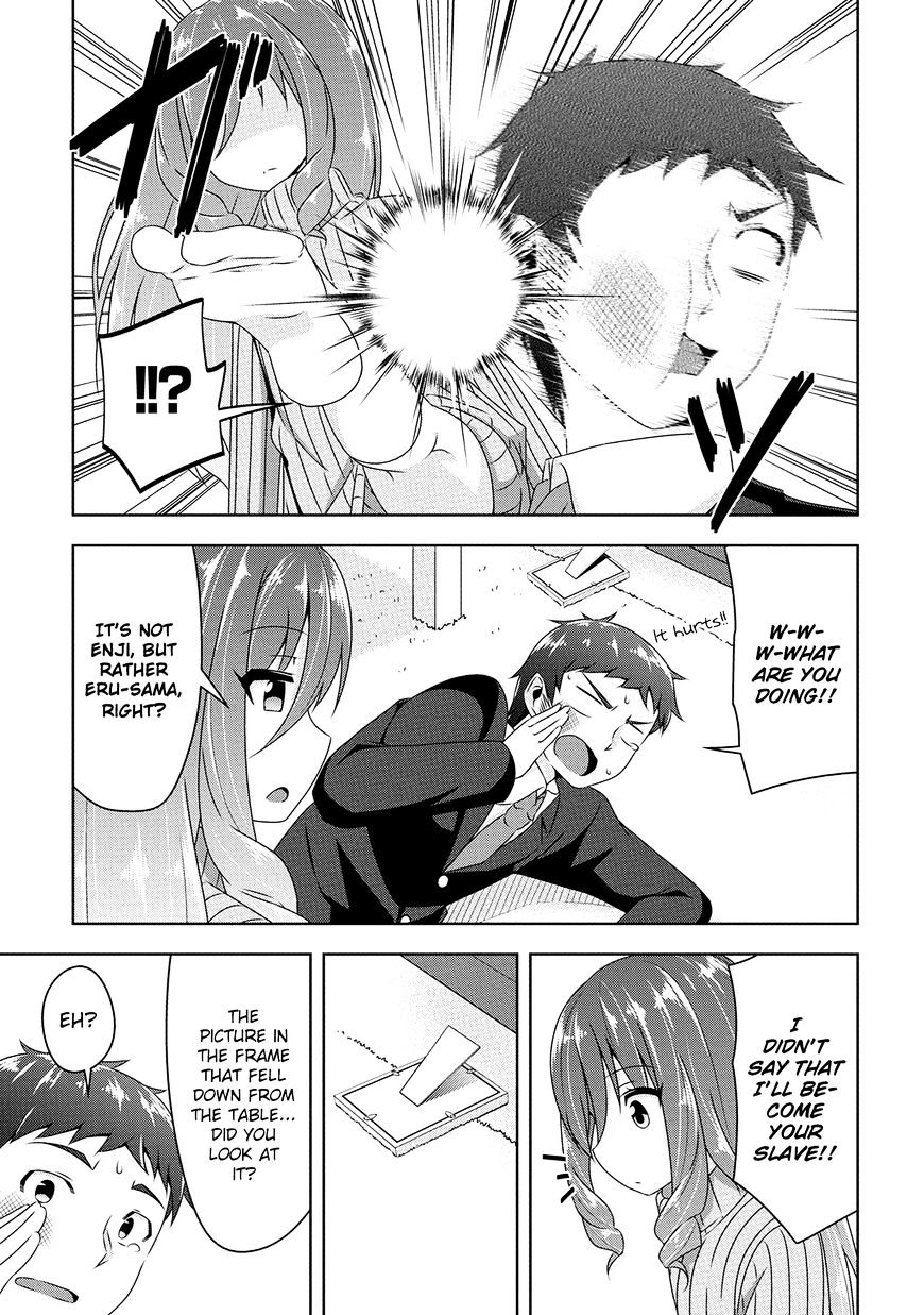 Devilchi Chapter 11 - Page 12