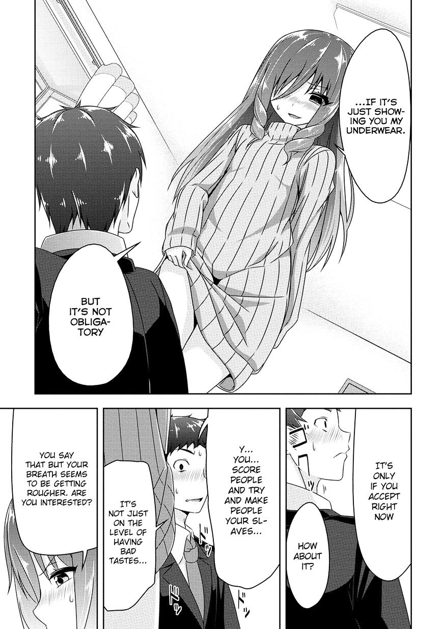 Devilchi Chapter 11 - Page 14