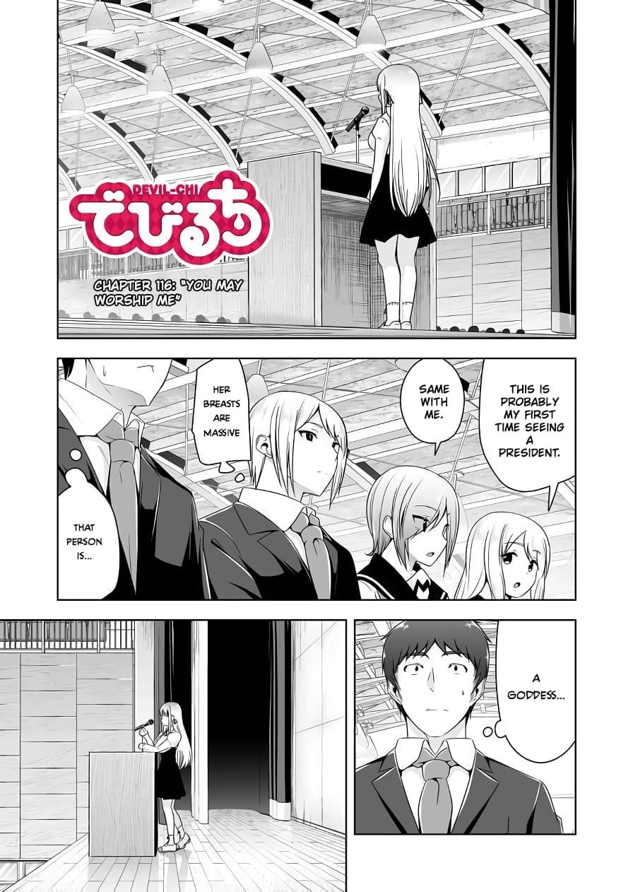Devilchi Chapter 116 - Page 1