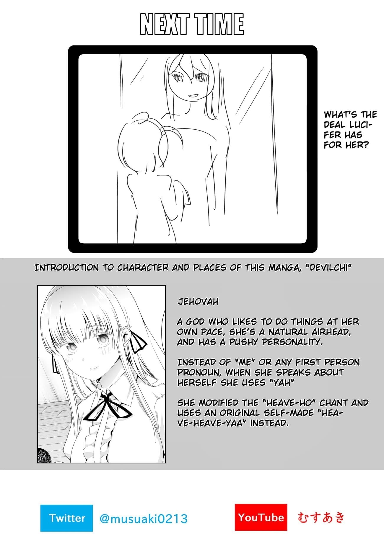 Devilchi Chapter 116 - Page 13